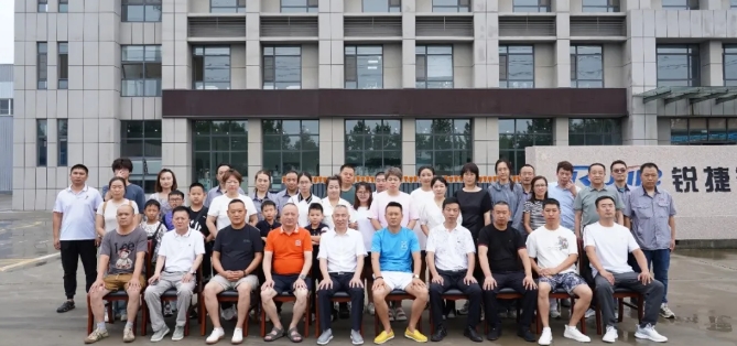 《2024走進銳捷》—全國經銷商參觀工廠