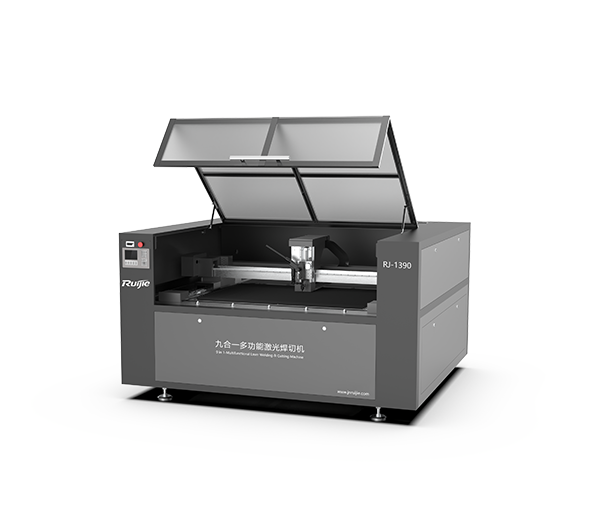 九合一多功能激光焊切機