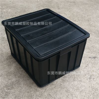 防靜電系列產品 防靜電帶蓋膠箱 供應深圳防靜電周轉箱 9號防靜電膠箱 防靜電膠箱圖片|防靜電系列產品 防靜電帶蓋膠箱 供應深圳防靜電周轉箱 9號防靜電膠箱 防靜電膠箱產品圖片由東莞市鵬威塑膠制品公司生產提供-企業(yè)庫網(wǎng)