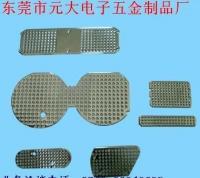 東莞喇叭五金支架、五金支架我廠最專業(yè)價格優(yōu)[供應(yīng)]_世界工廠網(wǎng)中國產(chǎn)品信息庫