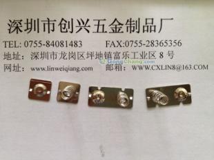供應(yīng)廠家直接銷(xiāo)售深圳五金電池片深圳彈簧深圳電池片深圳彈片_五金、工具_(dá)世界工廠網(wǎng)中國(guó)產(chǎn)品信息庫(kù)