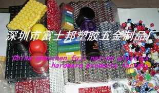 籌碼 chip 骰子.骰盅.電鍍骰子_運動、休閑_世界工廠網中國產品信息庫
