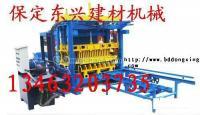 供應(yīng)免燒東興彩磚制磚機 彩磚制磚機專業(yè)制品_五金、工具_世界工廠網(wǎng)中國產(chǎn)品信息庫