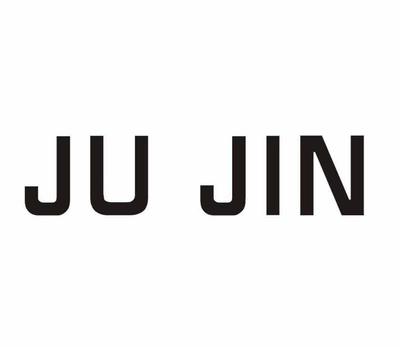 黃驊聚金五金制品 匠心打造卓越品質，服務驅動未來發展
